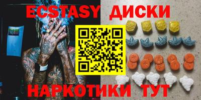 марки lsd Балахна