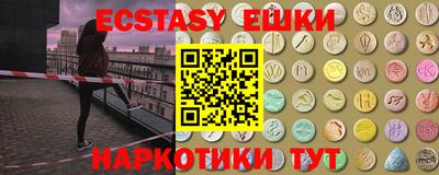 а пвп мука Балашиха