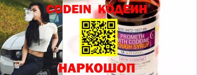 гидропоника Балашиха