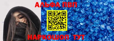 мдпв Балаково