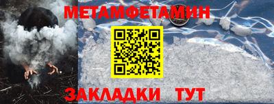 мдпв Балаково