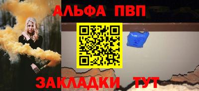 гидропоника Балашиха