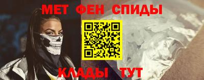 а пвп мука Балашиха