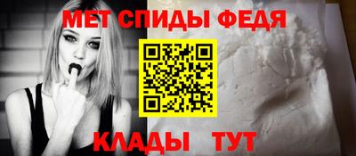 мдпв Балаково