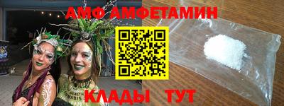 а пвп мука Балашиха