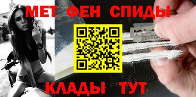 дживик Балаково