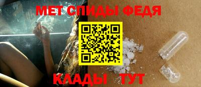 дживик Балаково