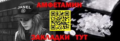 дживик Балаково
