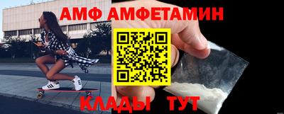 дживик Балаково