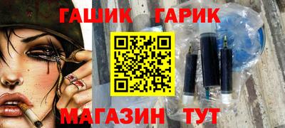 дживик Балаково