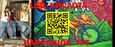 дурь Балахна