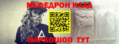 ГАЛЛЮЦИНОГЕННЫЕ ГРИБЫ Волжский