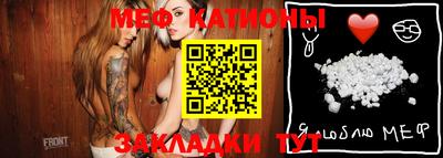 марки lsd Балахна