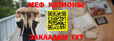 а пвп мука Балашиха