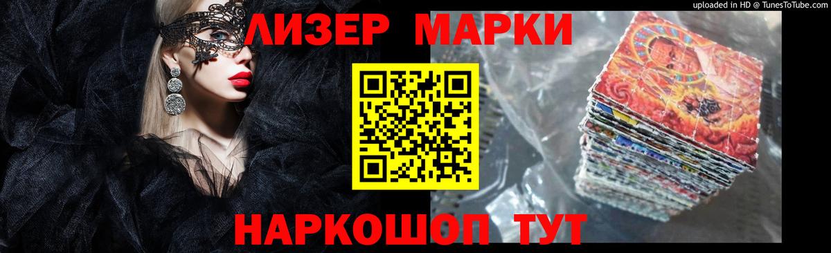 ЛСД экстази кислота  Верхняя Салда  ЛСД экстази кислота 