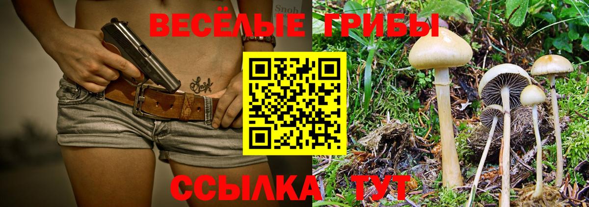 МЕТ  ГАШИШ  Cocaine  Верхняя Салда  МЕФ   Меф МЯУ МЯУ кристаллы 