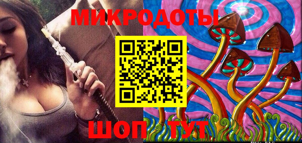 Галлюциногенные грибы GOLDEN TEACHER Верхняя Салда