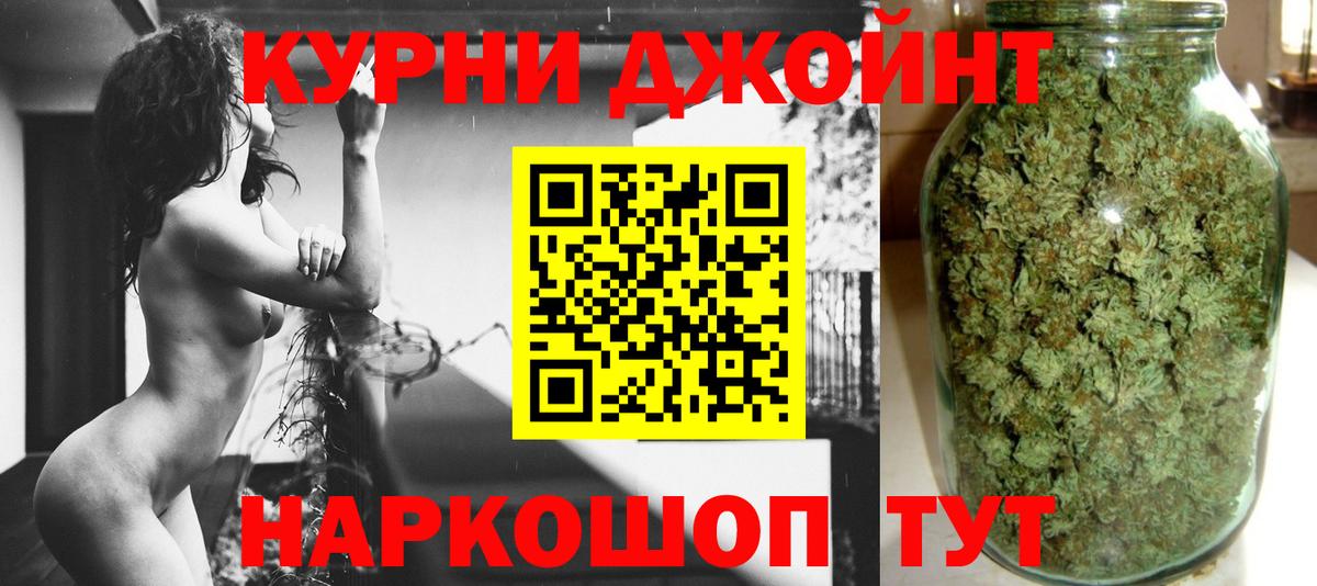 Бошки Шишки семена  Шишки марихуана ГИДРОПОН  Верхняя Салда  МАРИХУАНА AK-47  Каннабис Amnesia 