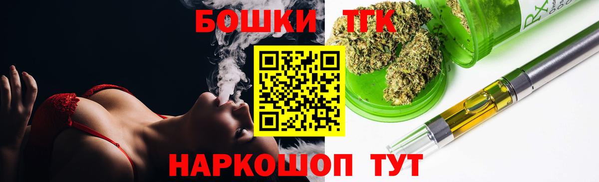 Верхняя Салда  Конопля марихуана  Марихуана THC 21%  Вход с VPN  Шишки марихуана OG Kush 